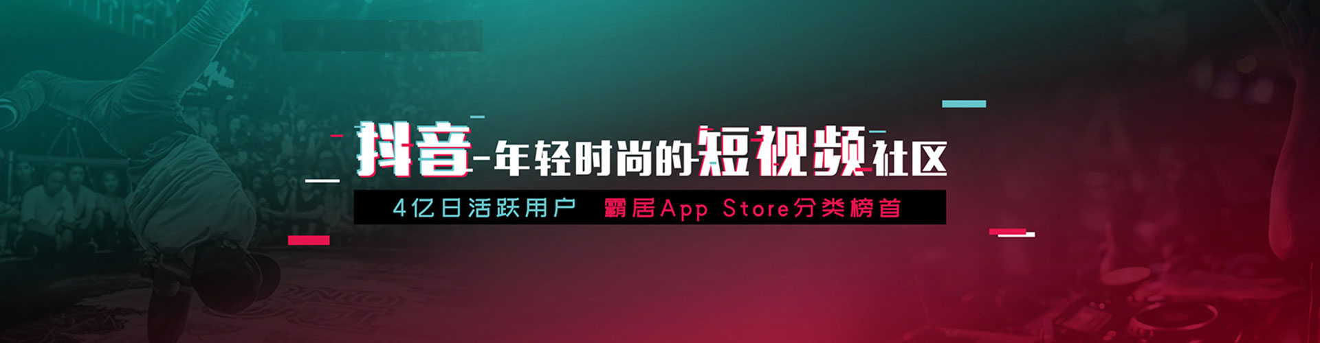 彭泽百度竞价赚钱