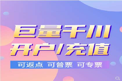 如何通过百度竞价SEM实现高效转化？